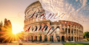 Te proponemos una ciudad de primavera, Roma